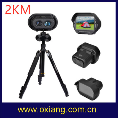 21 x لیزر 4g دوربین Wifi امنیت بی سیم سنسور Cmos سونی