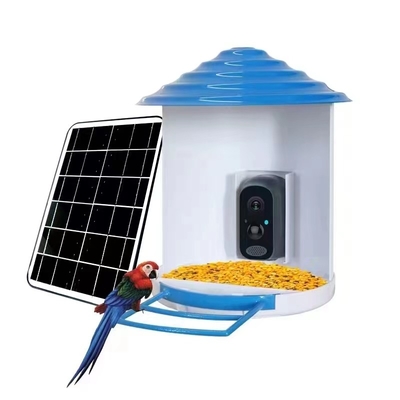 Wifi H.264 Bird Watching Camera Pir Alarm Push Phone Phone App App in Time