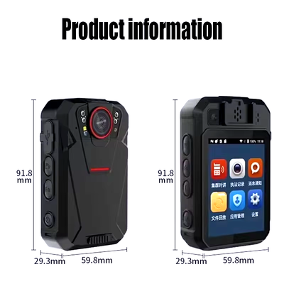 4G وای فای بدکم اندروید سیستم 2.4 اینچ صفحه لمسی ONVIF RSTP
