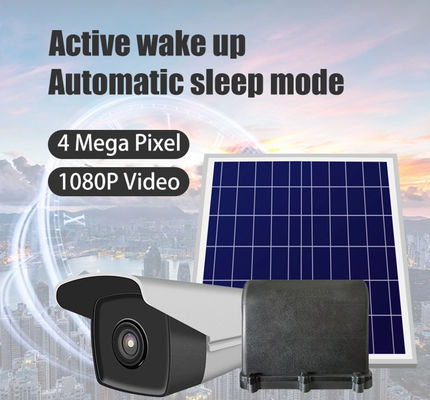 MTK6739 Android 7.0 4G Wifi Security Camera 12W For Power Pylon