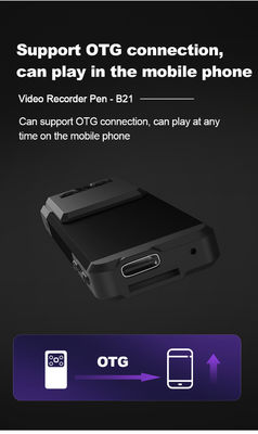 256 GB Storage 1050MAh Police Body دوربین IP67 دید در شب