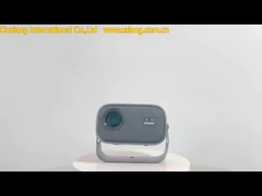 پروژکتور M19