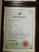 چین Shenzhen Ouxiang Electronic Co., Ltd. گواهینامه ها